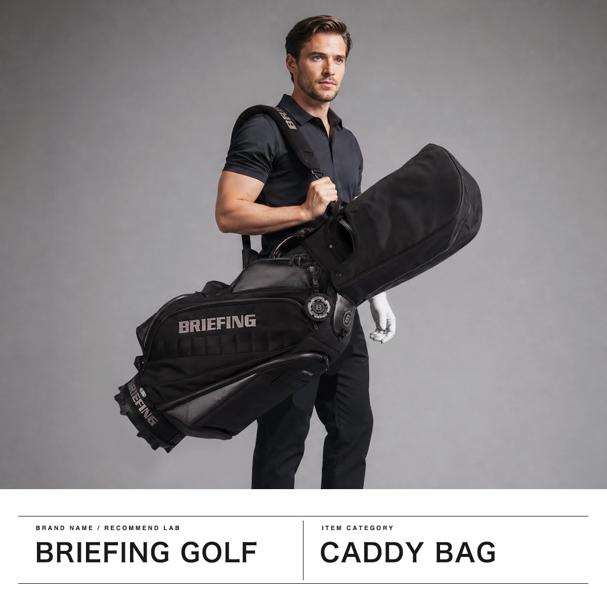 Amazon | [ブリーフィング ゴルフ] BRIEFING GOLF PREMIUM CARBON